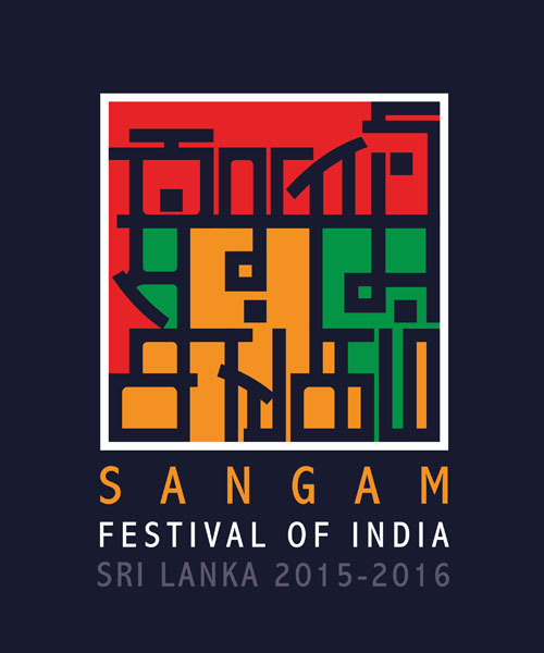 Festival of India in Sri Lanka 2015